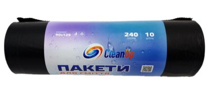 Мішки для сміття CleanUp 240 л 10 шт (РМ)